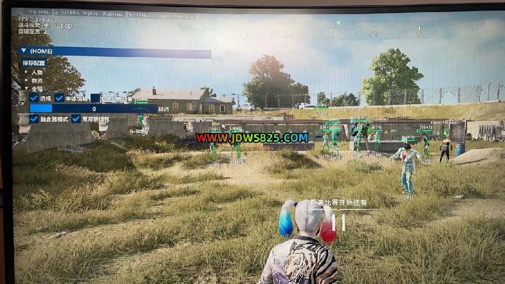 DMA软件PUBG外挂更新通知